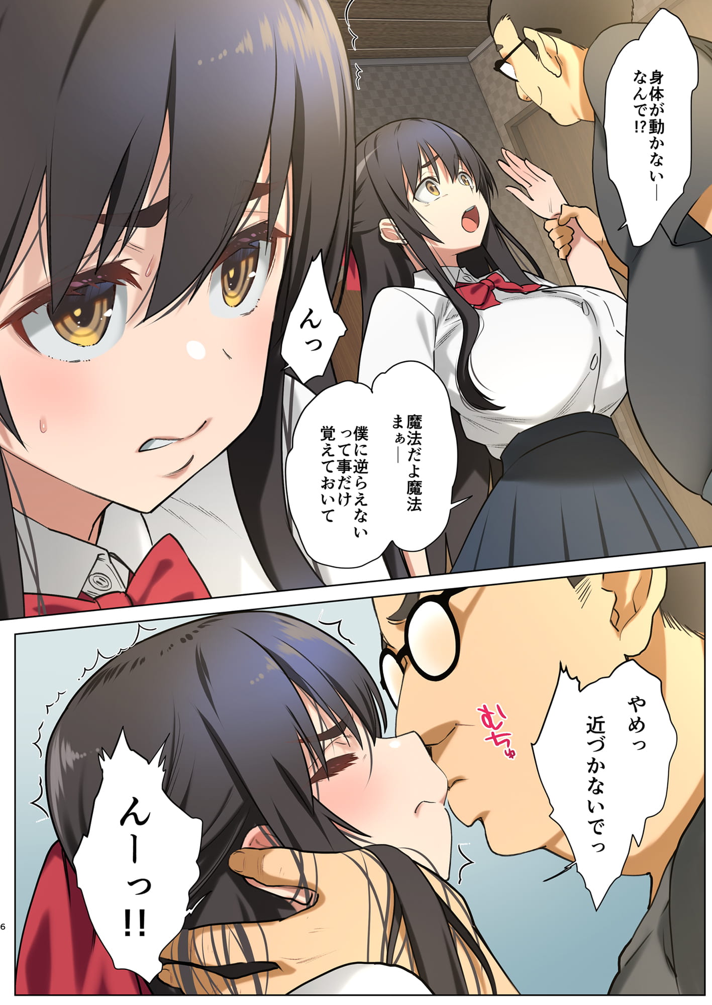 06