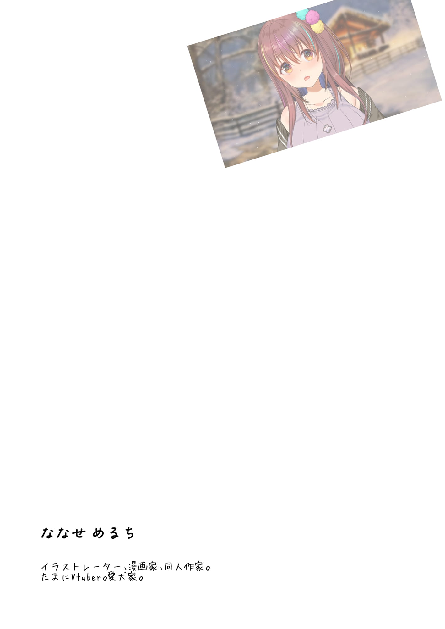 53