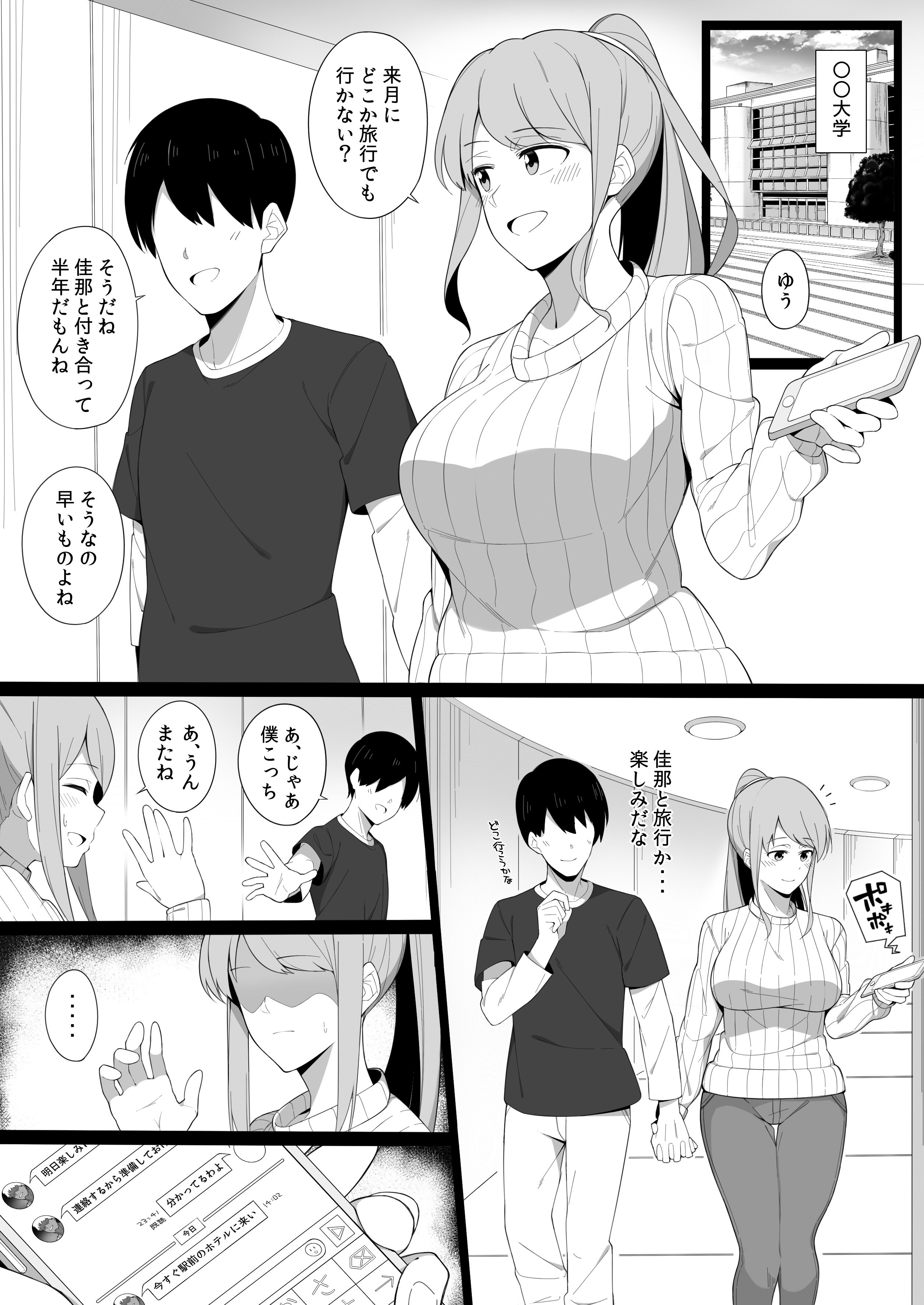 002