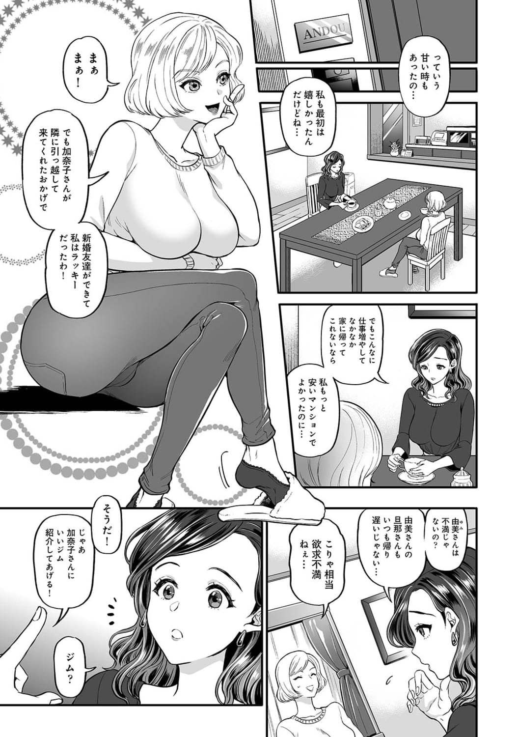 009