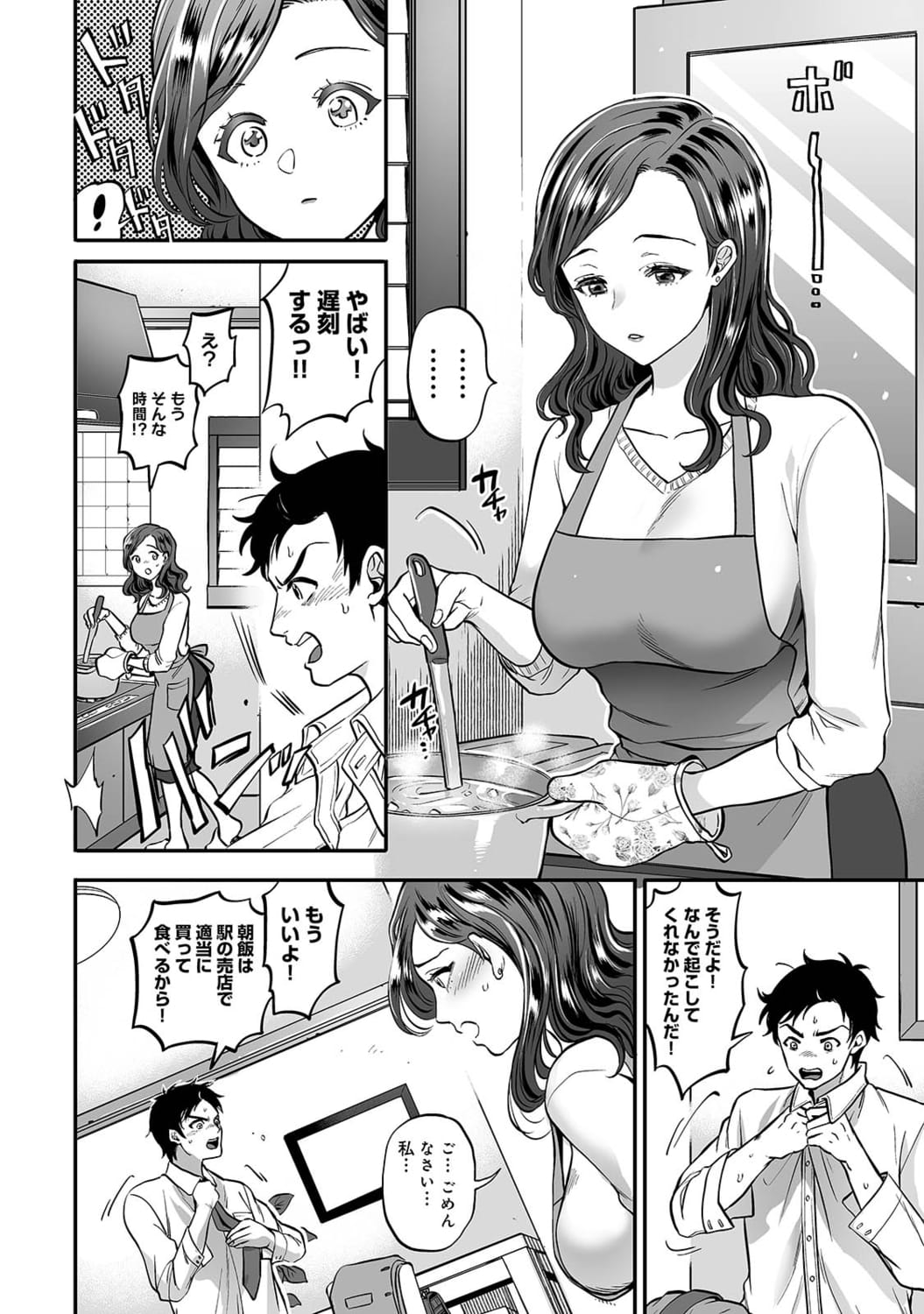 032