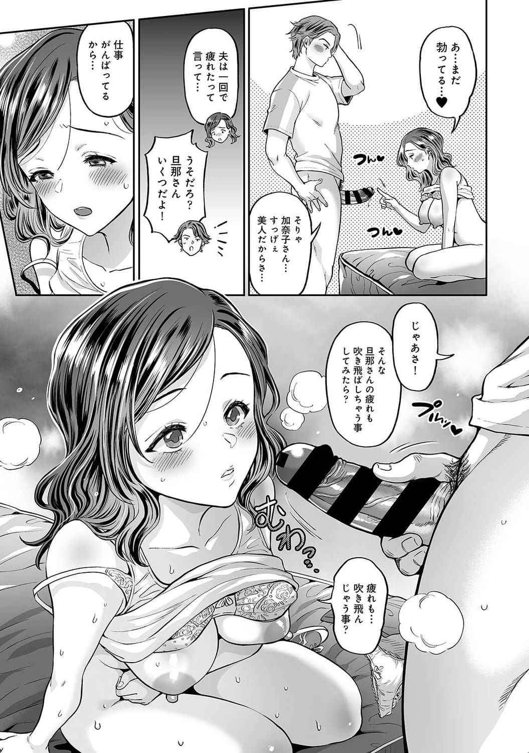 089