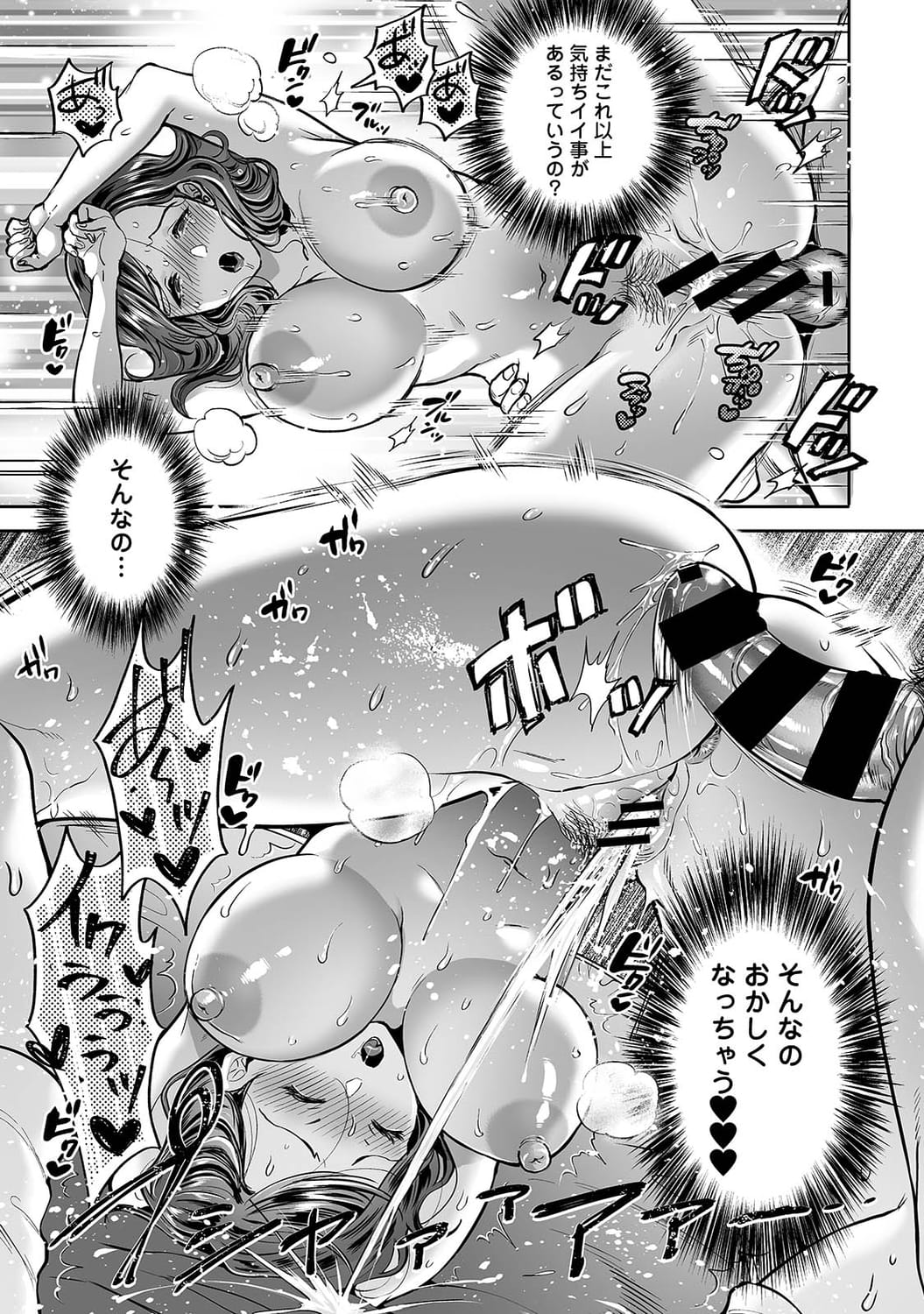 095