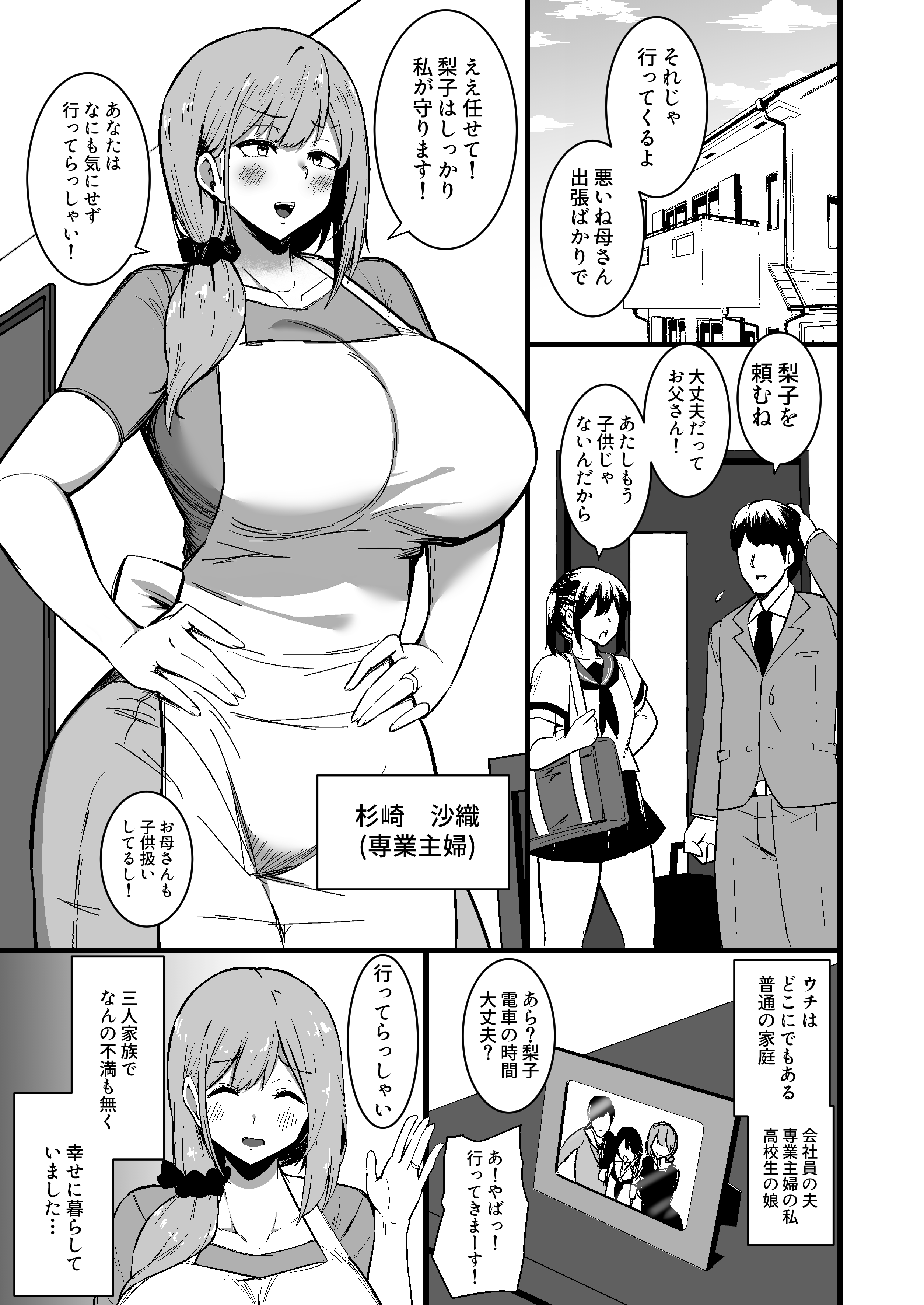 02__003