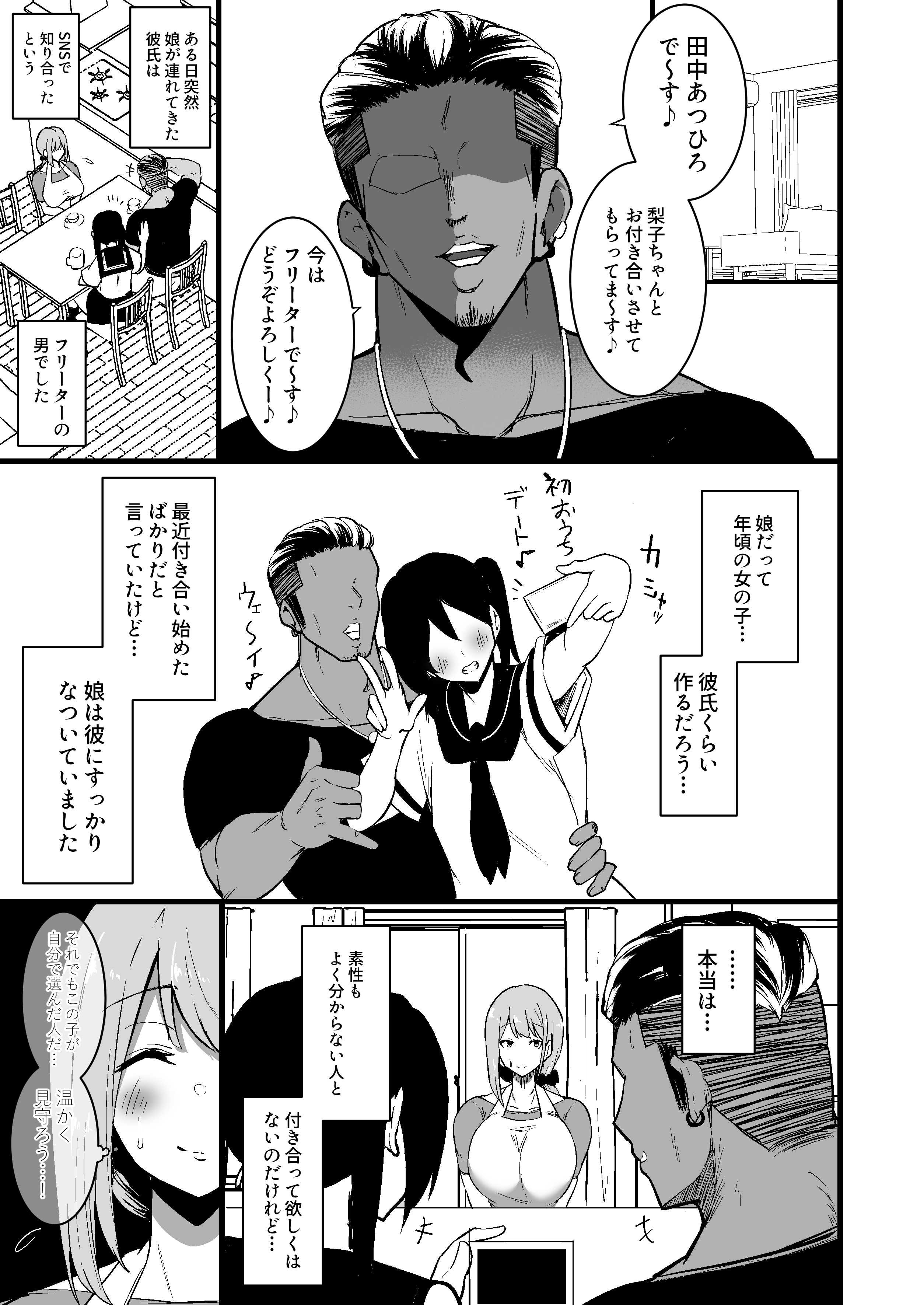 04__005
