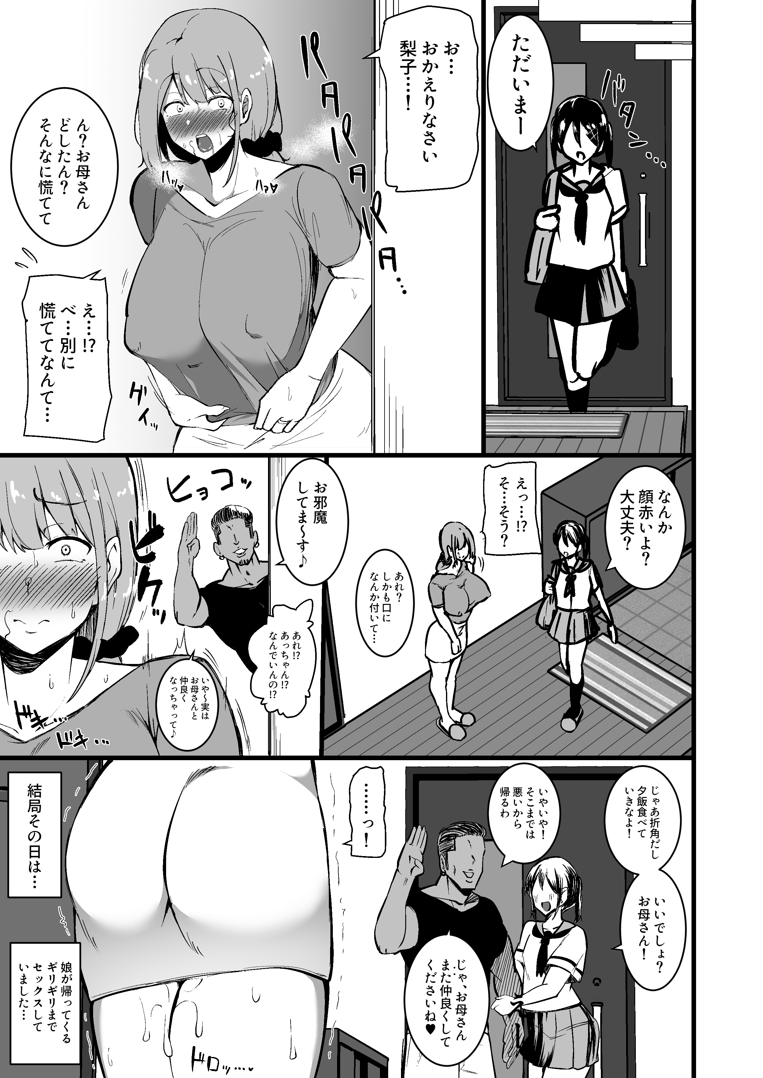 20__021