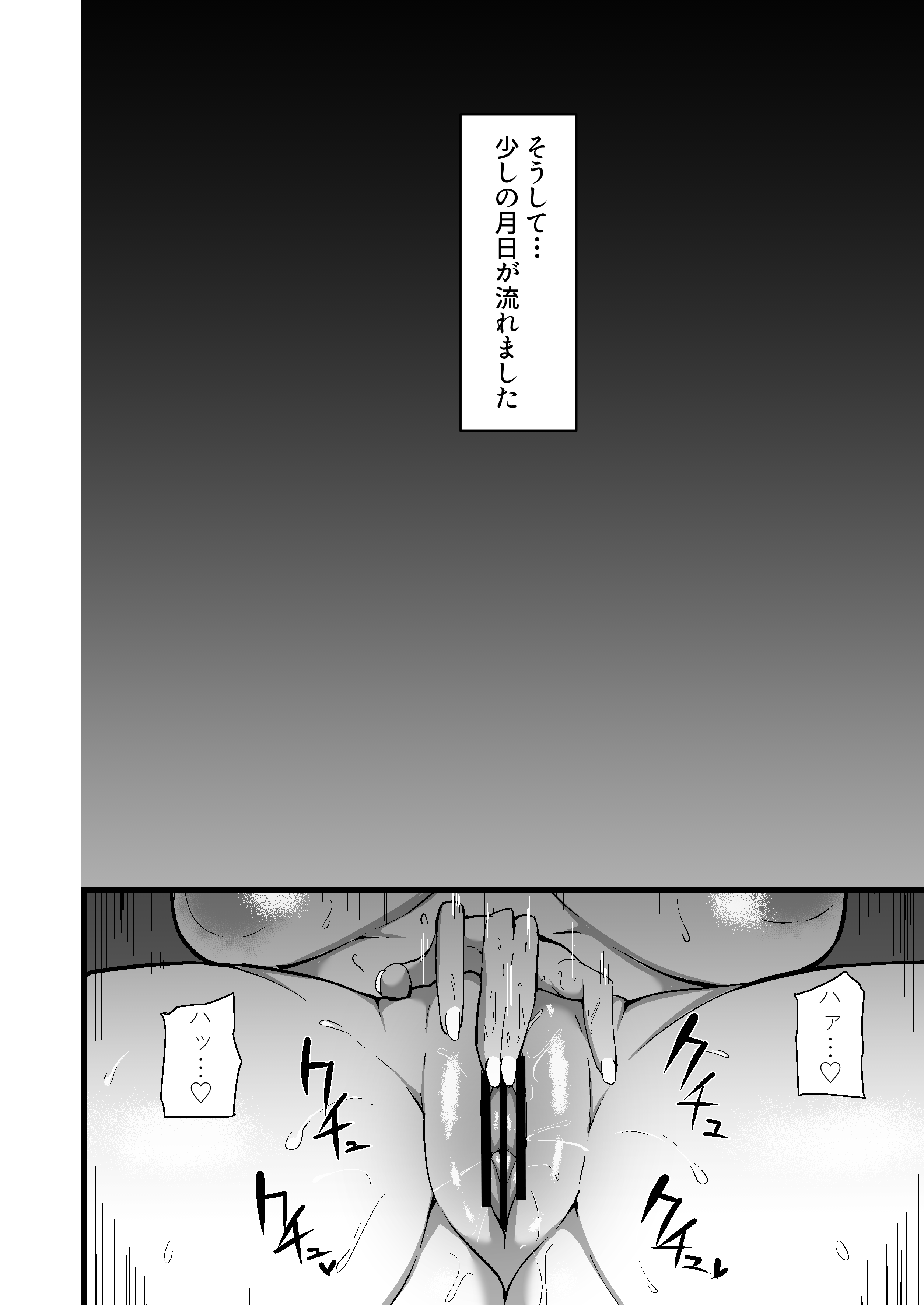 35__036