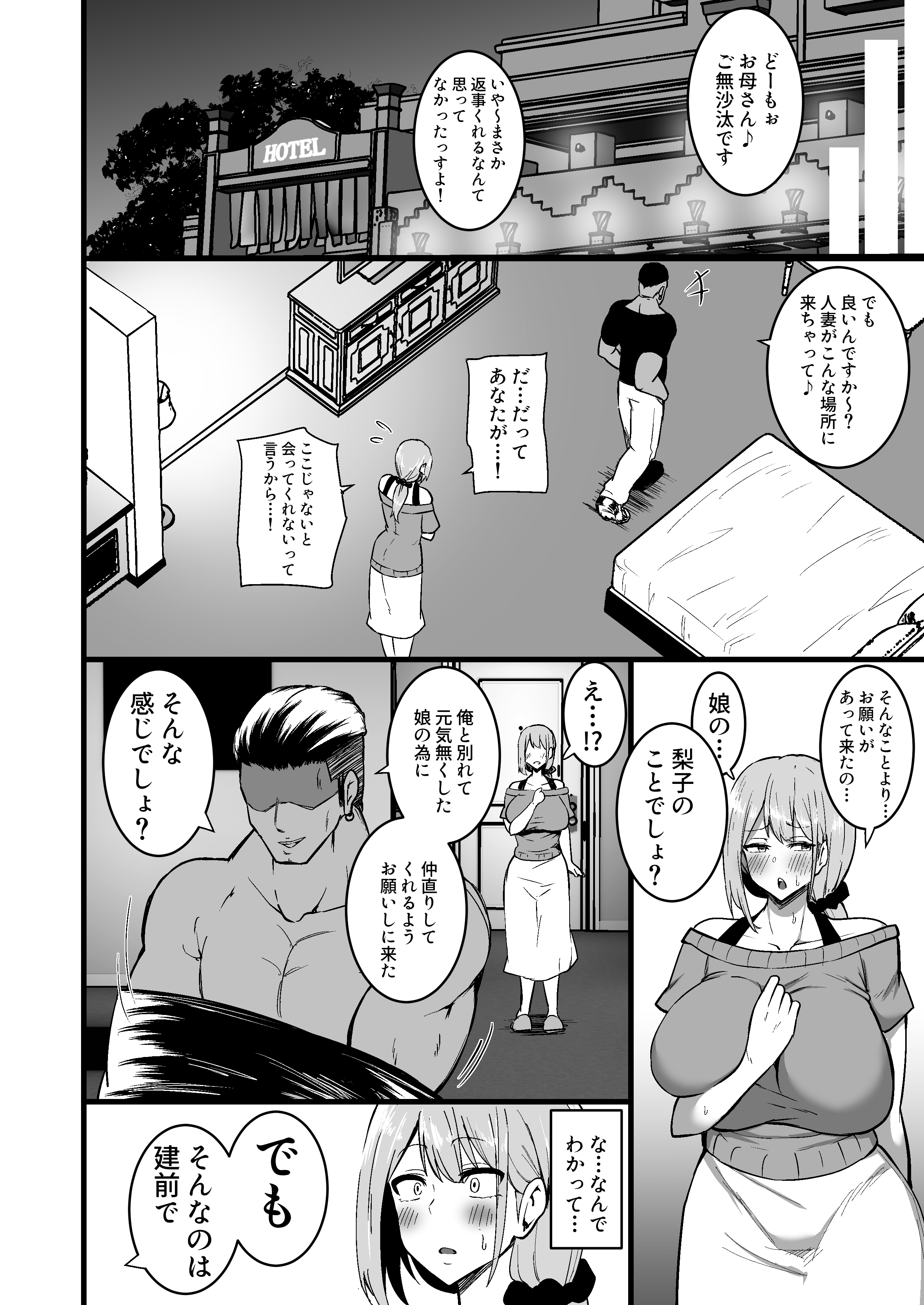39__040