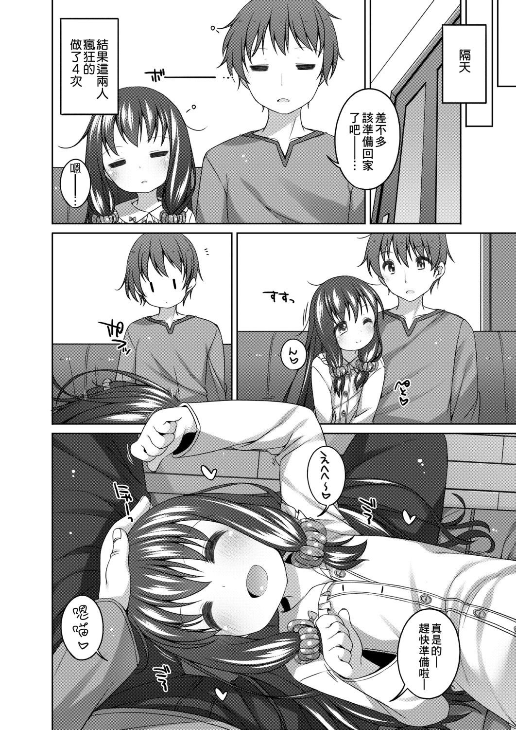 134