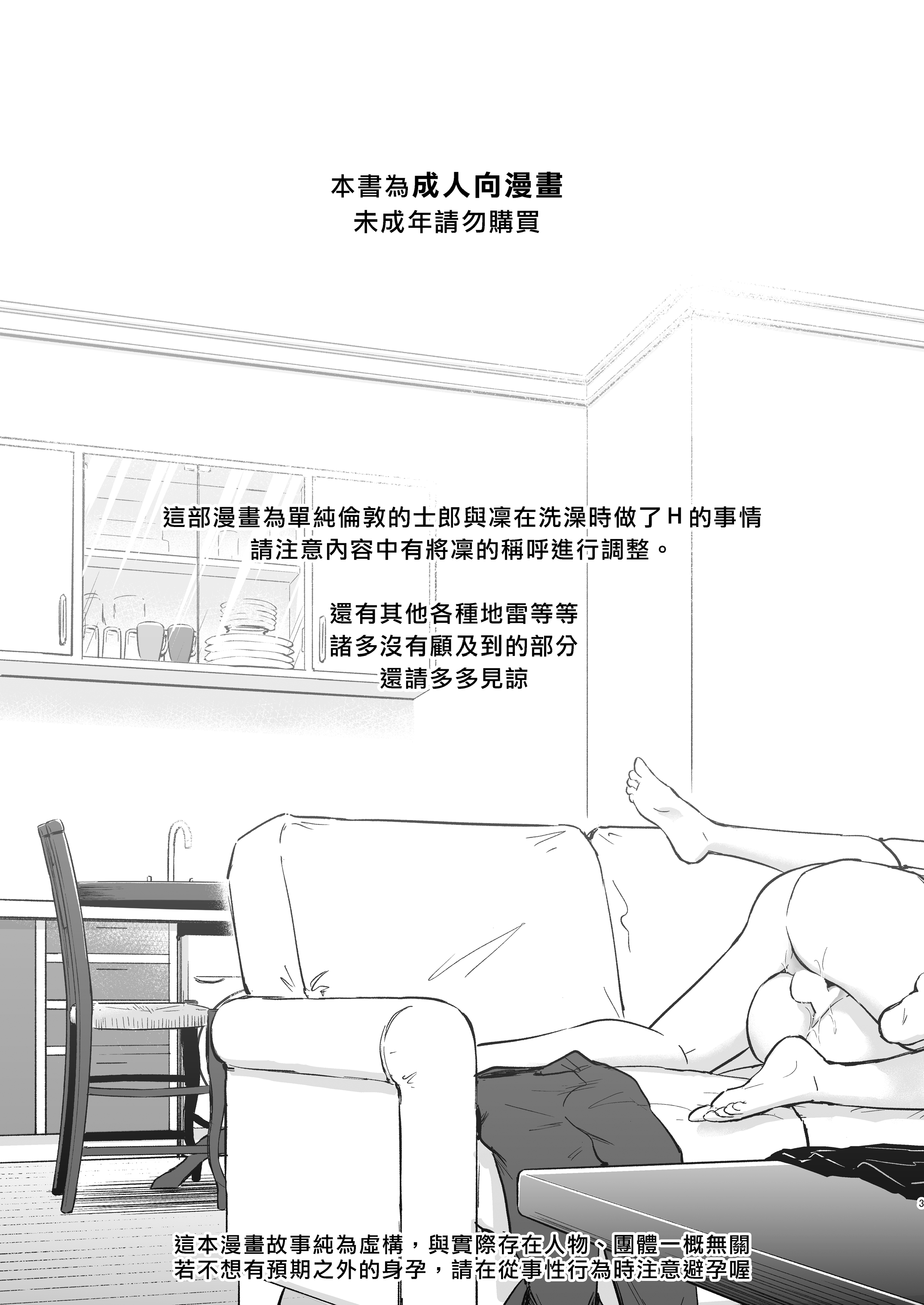 0_03