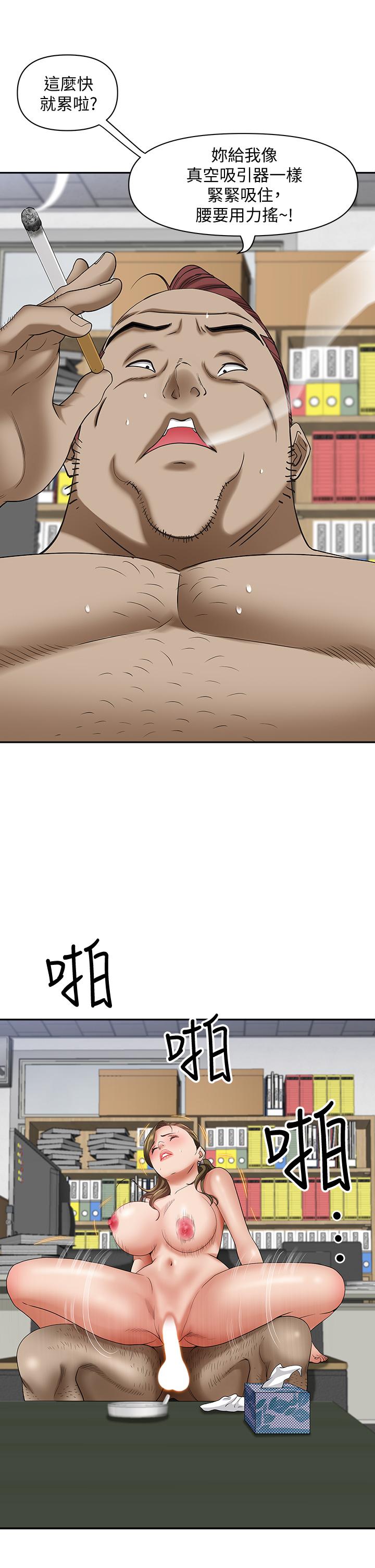 15_43