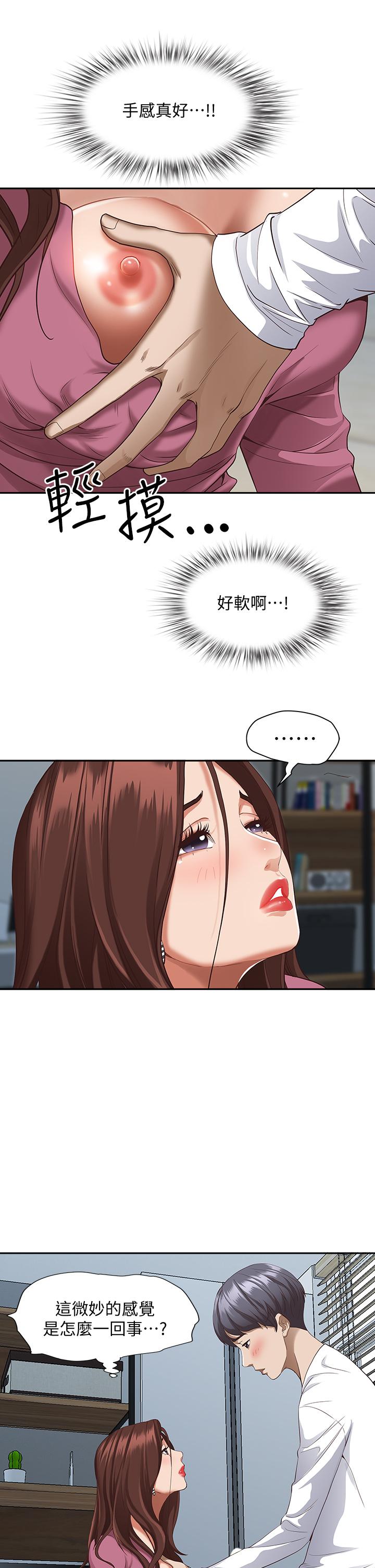 16_49