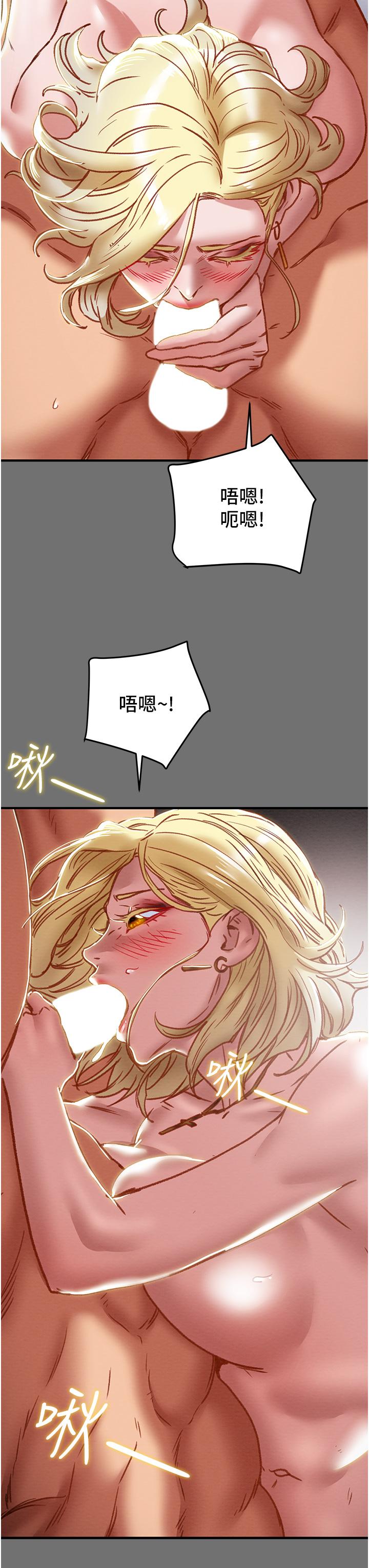75_23