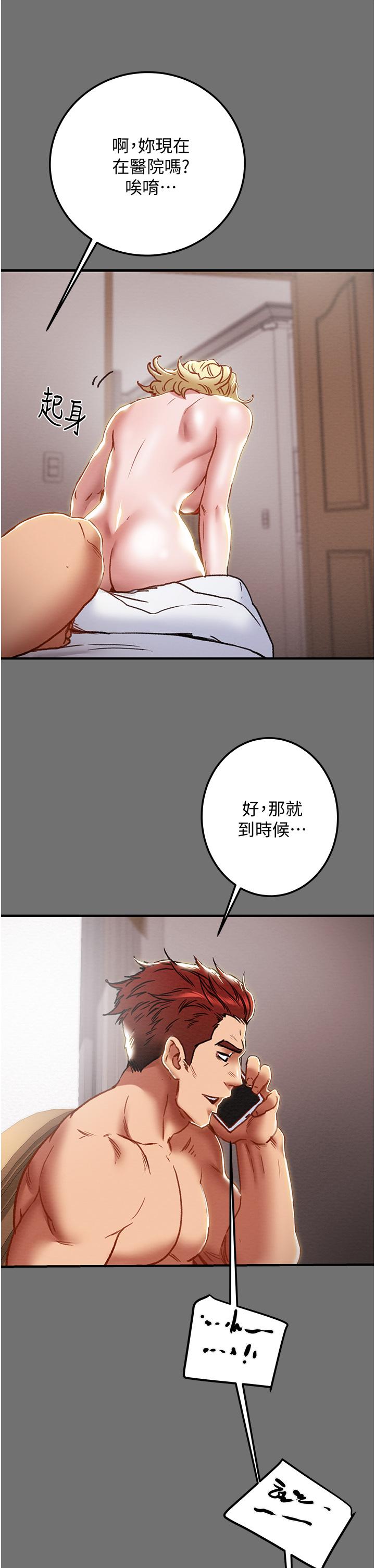 75_51