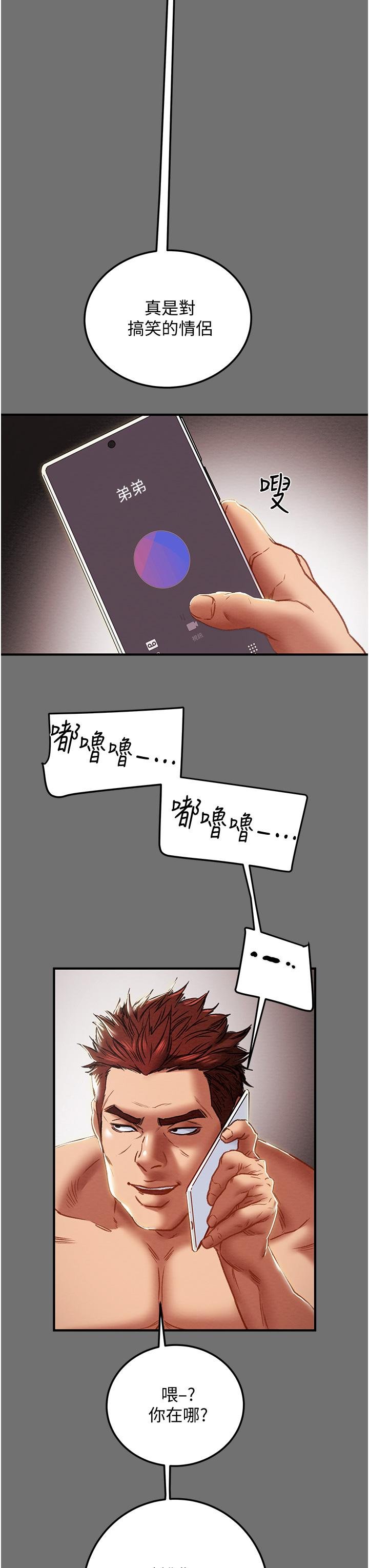 75_53