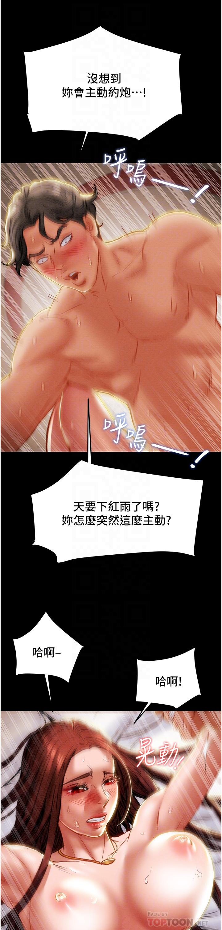 76_06