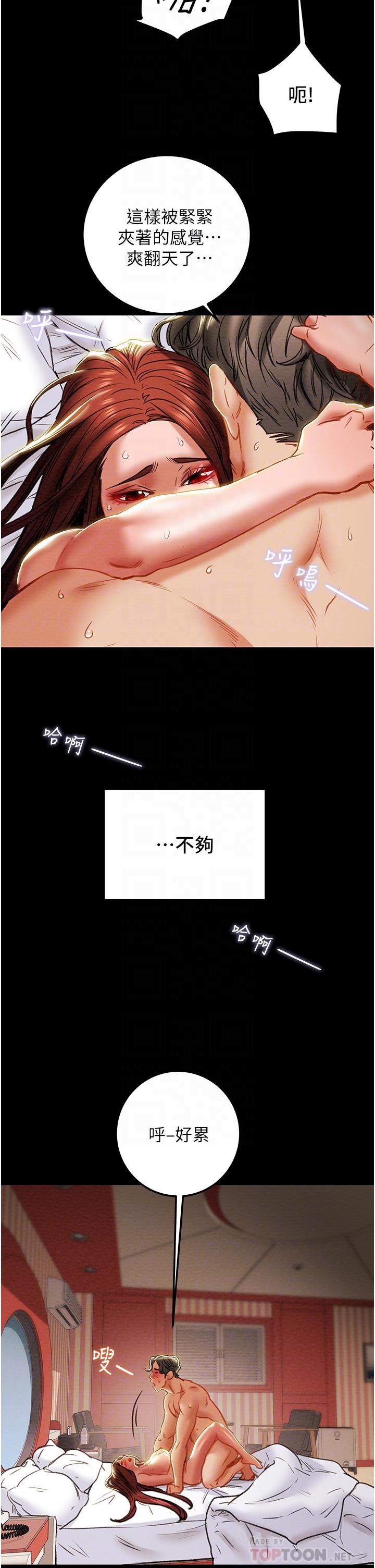 76_10