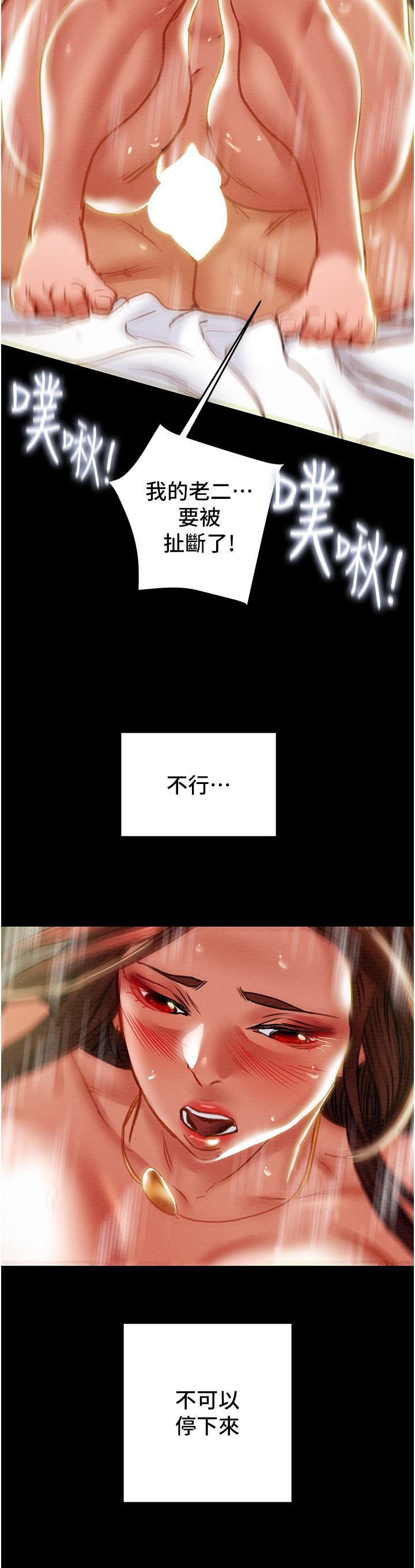 76_22
