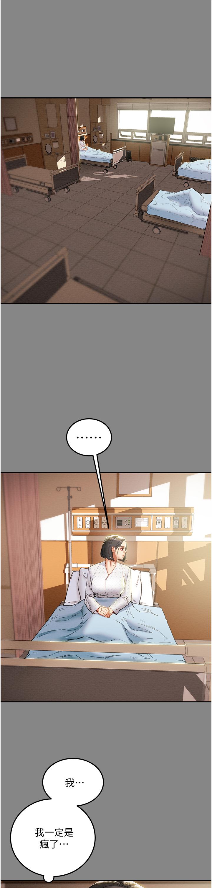 76_43