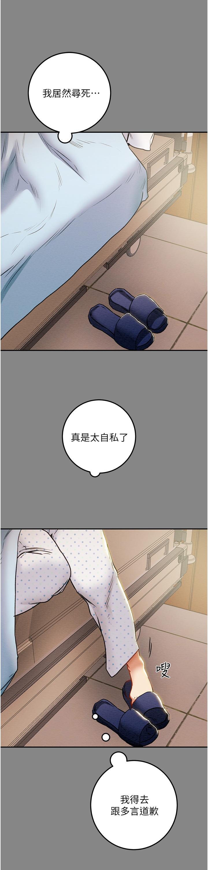 76_46