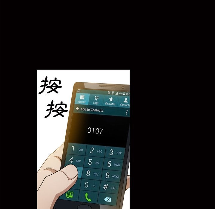 48_106