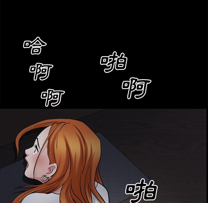 48_112