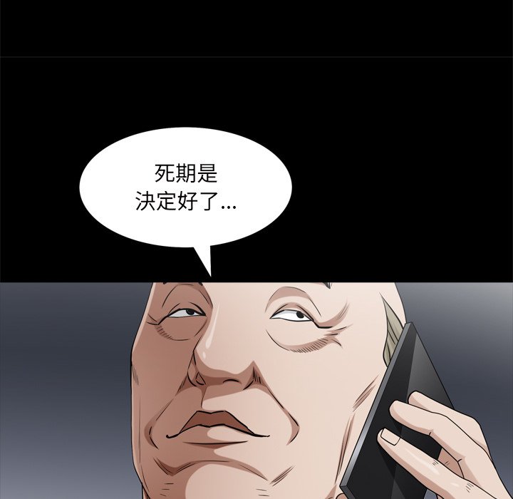 48_124