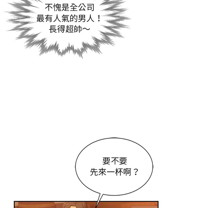 09_20