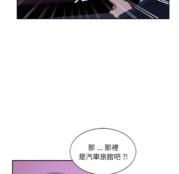 09_80