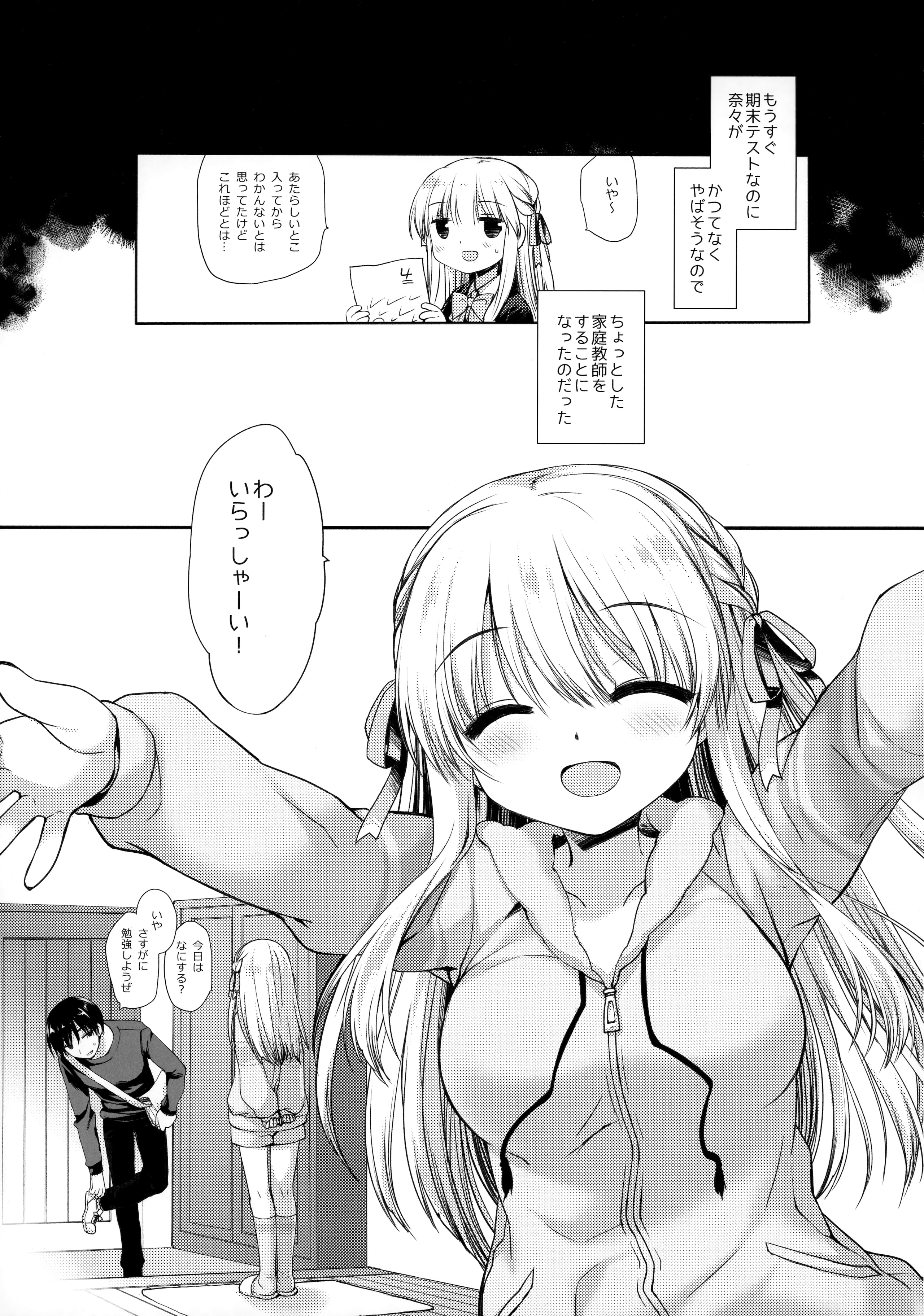 04_004