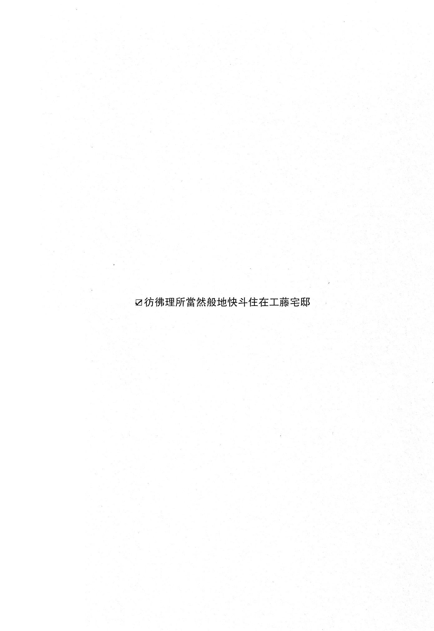 04_2