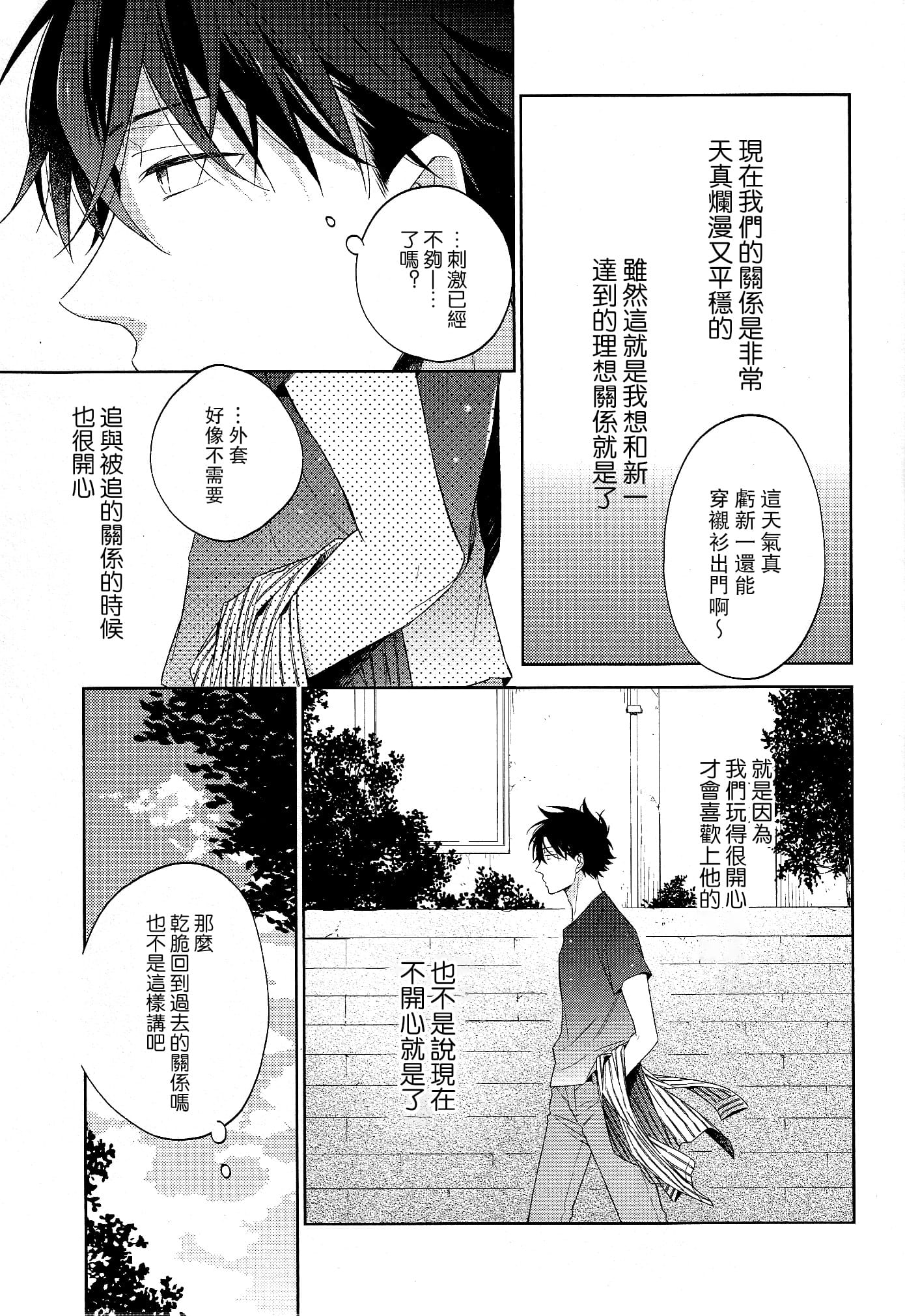 13_11