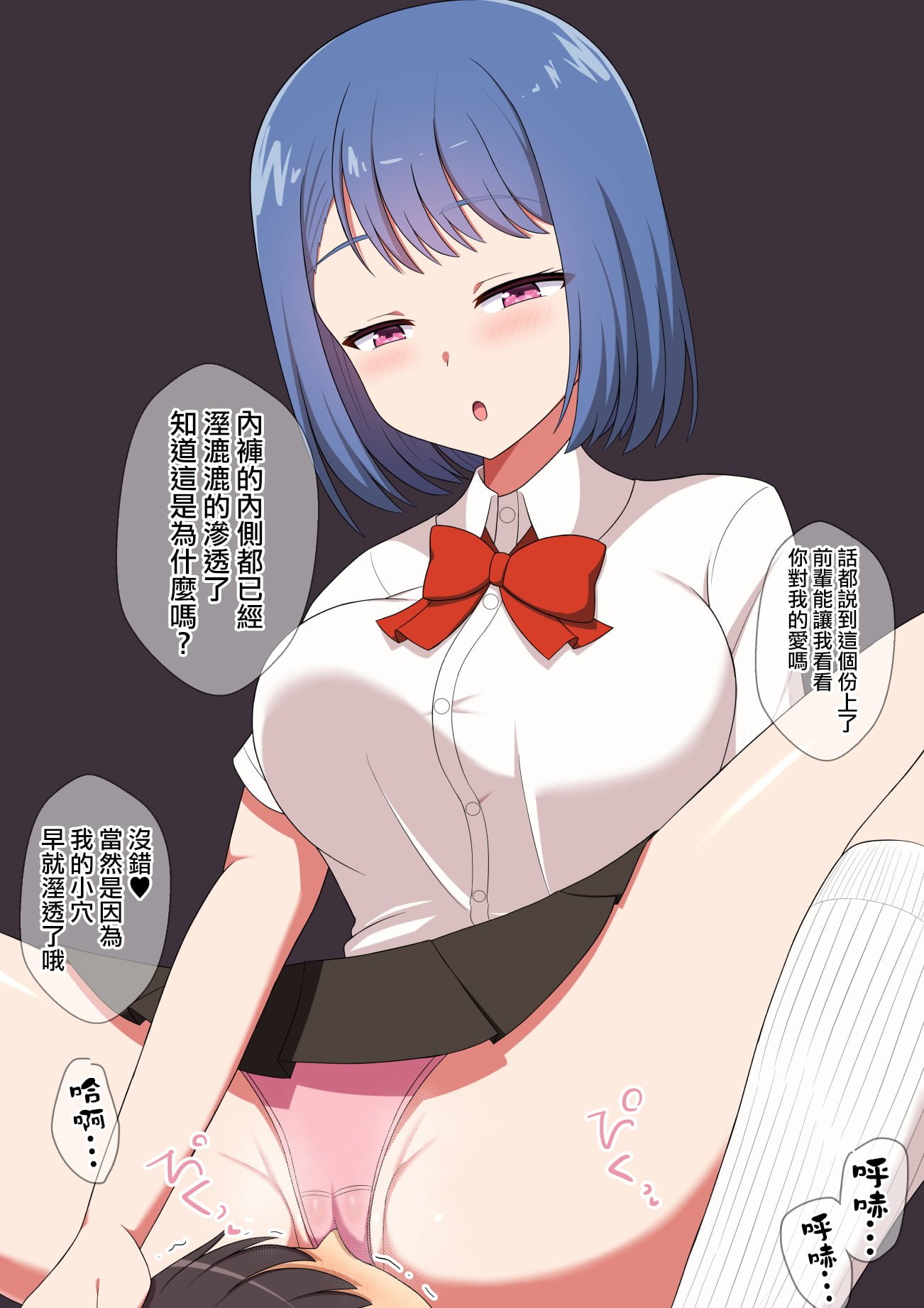 032