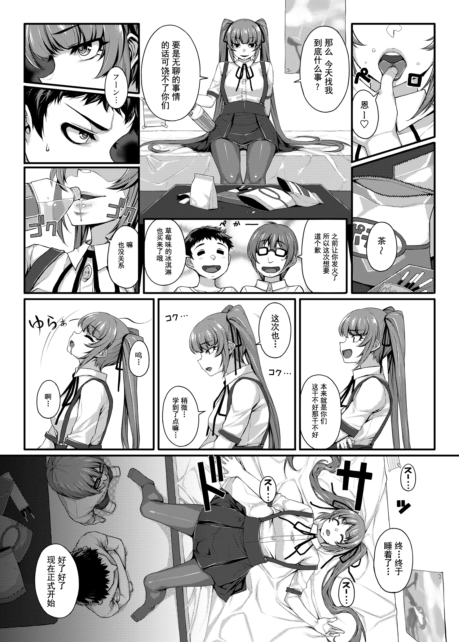 04
