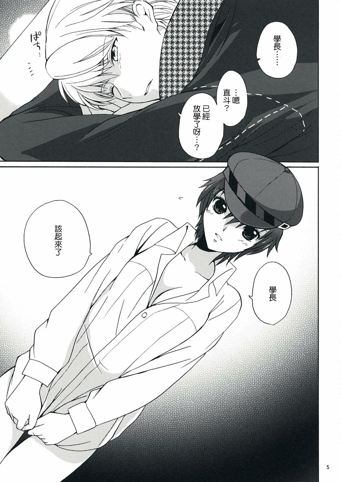 04