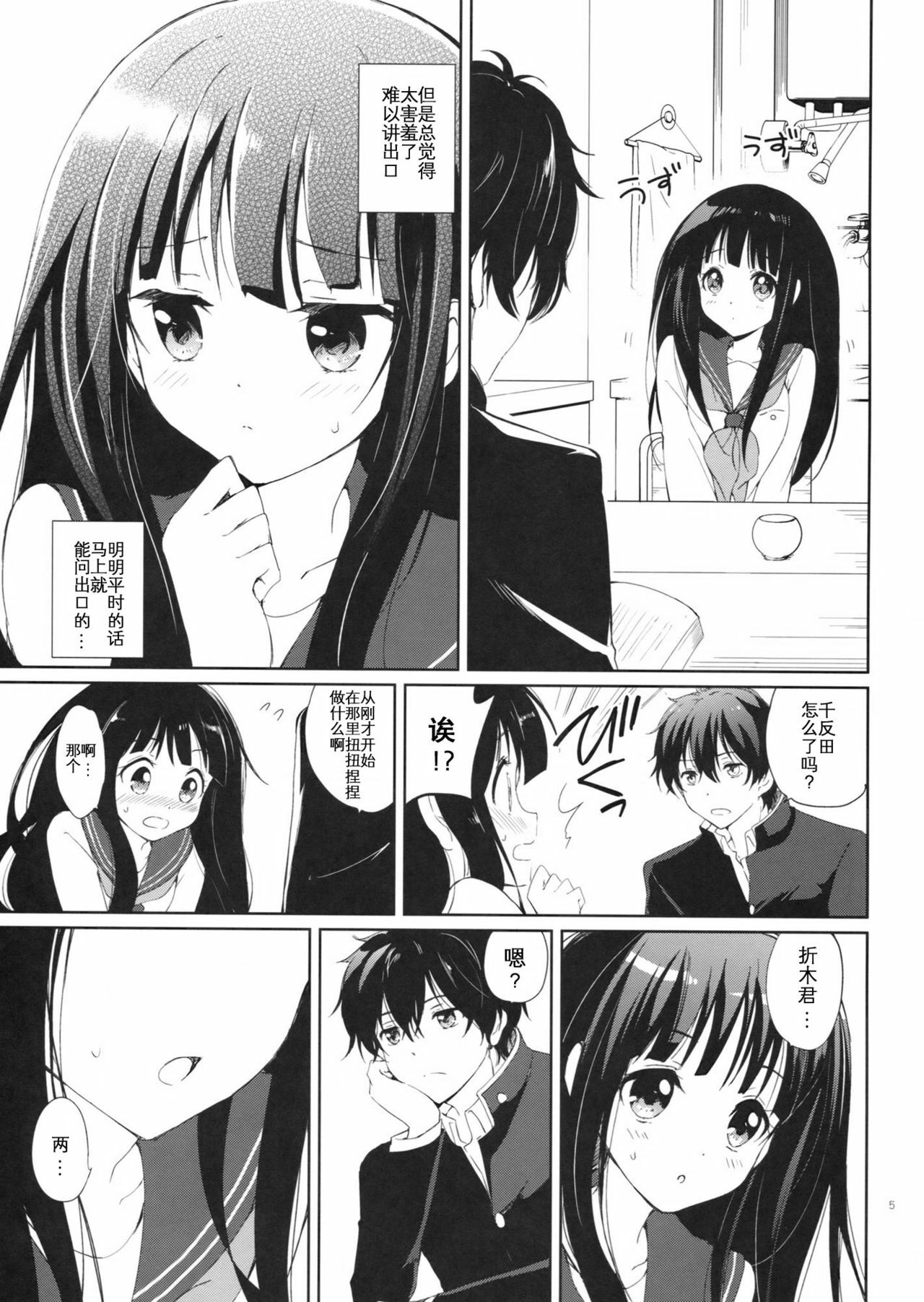 05