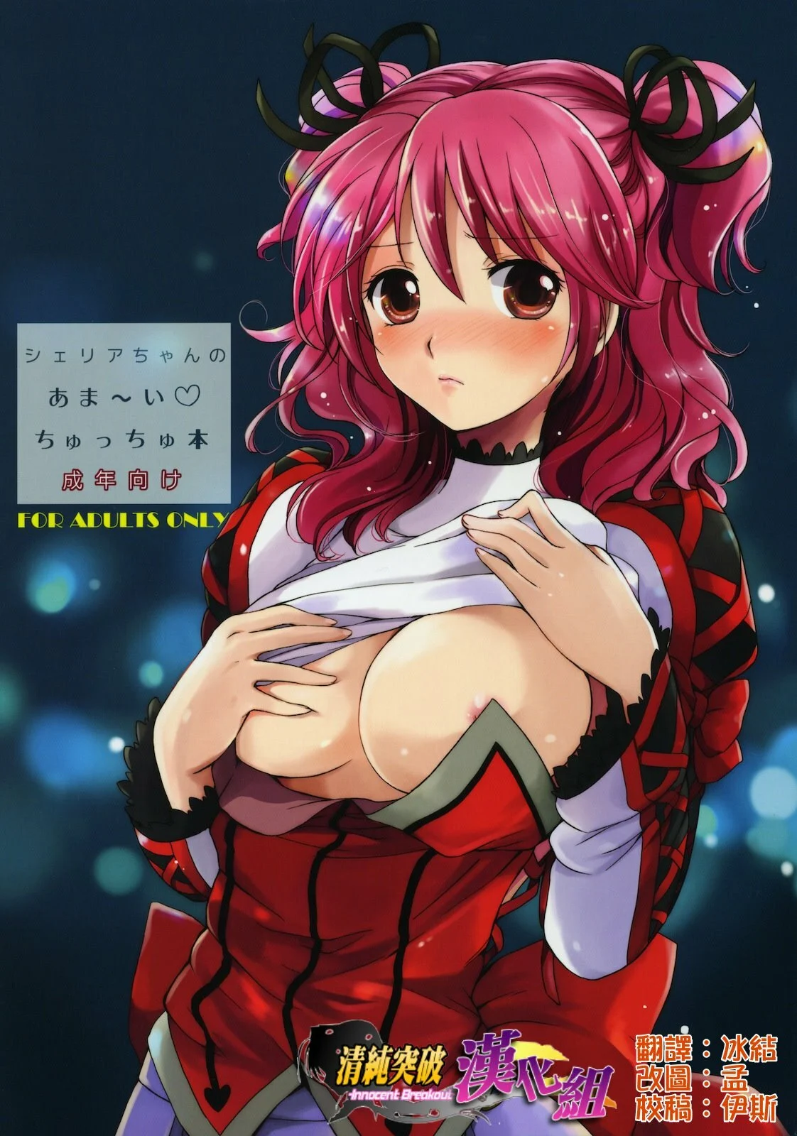 00
