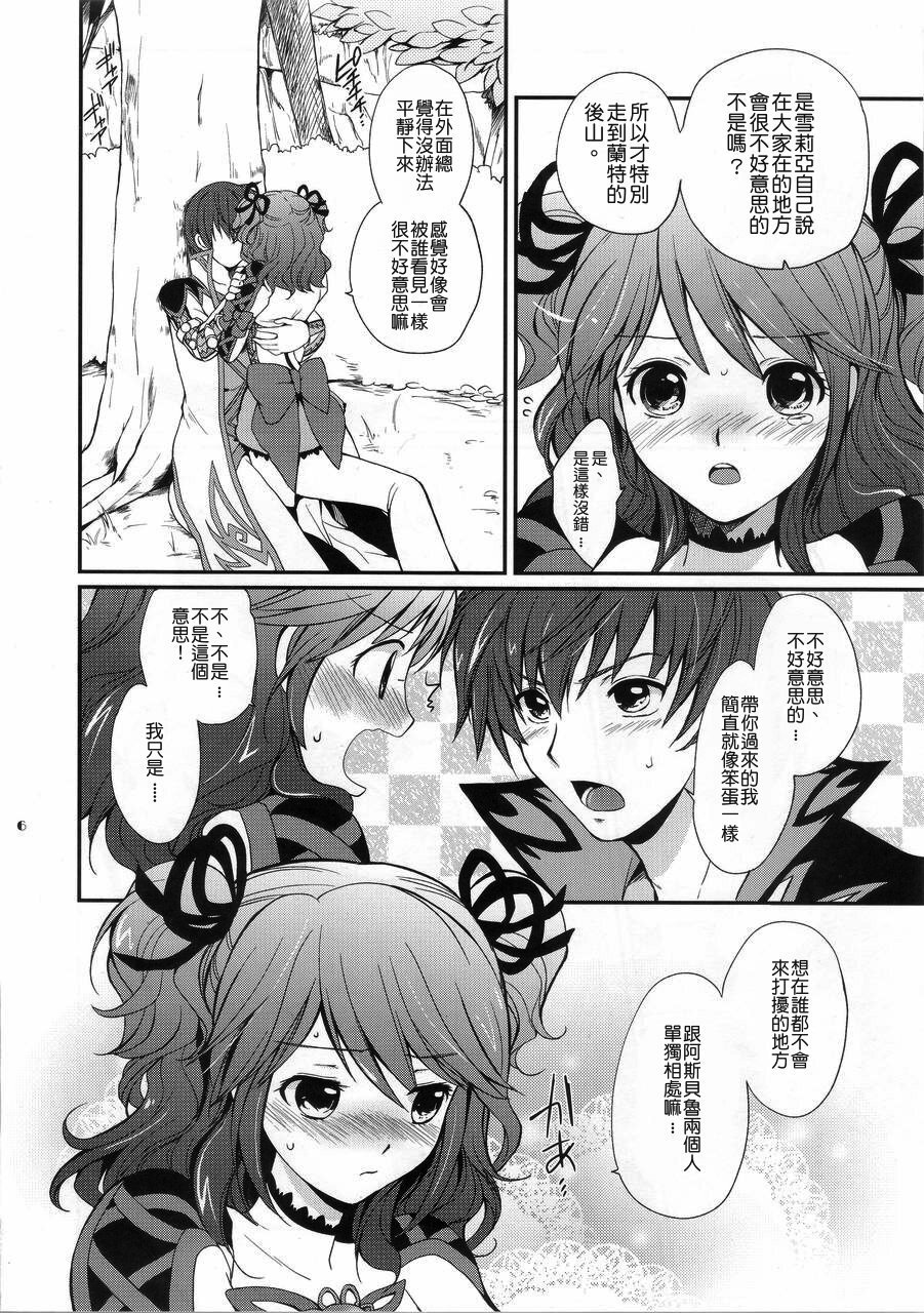 05