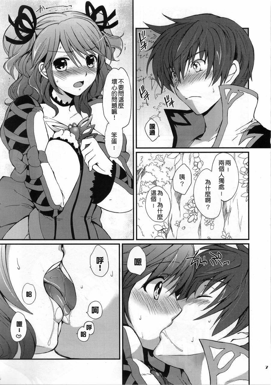 06
