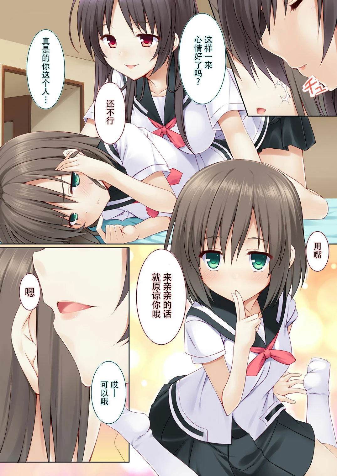 04
