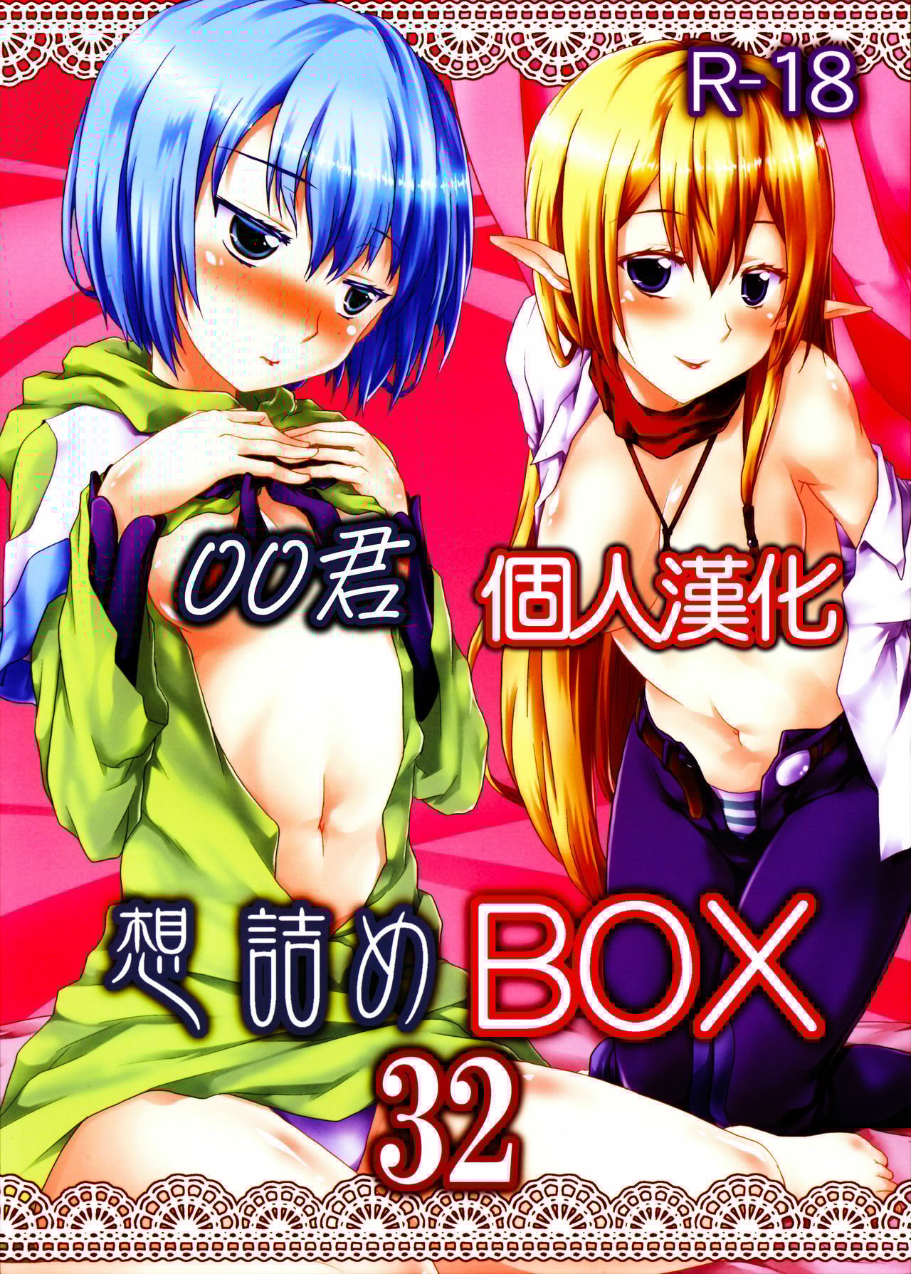 00