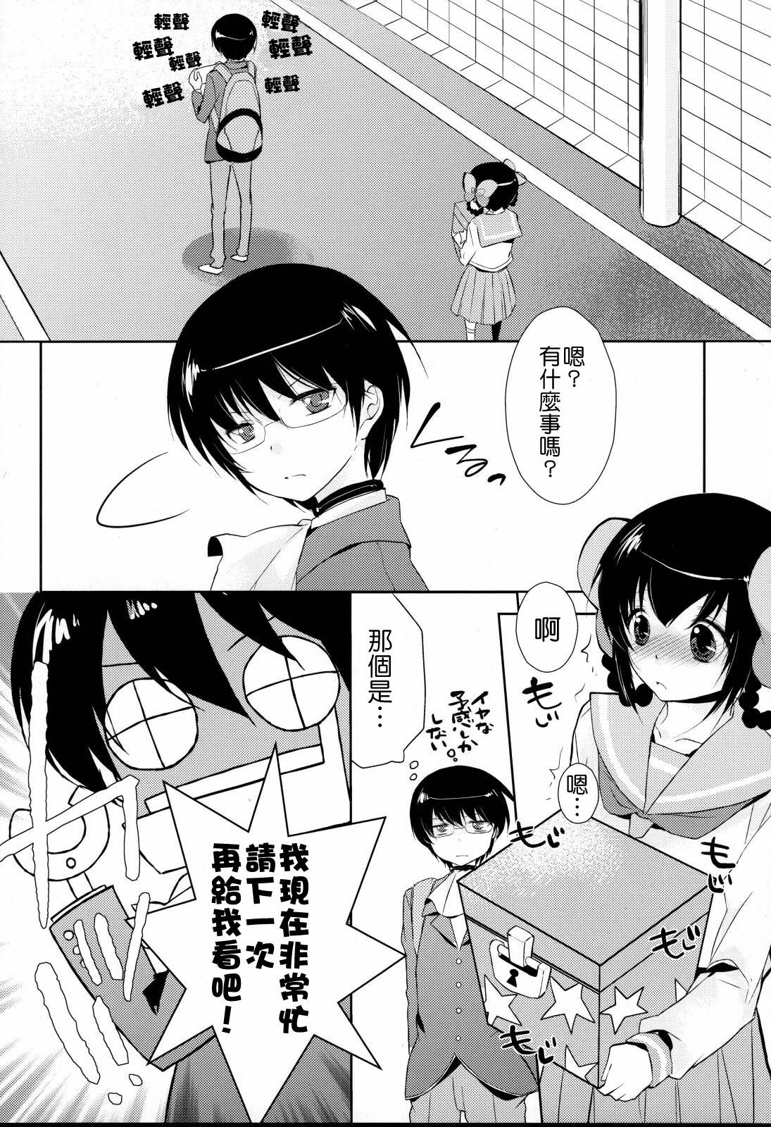 05