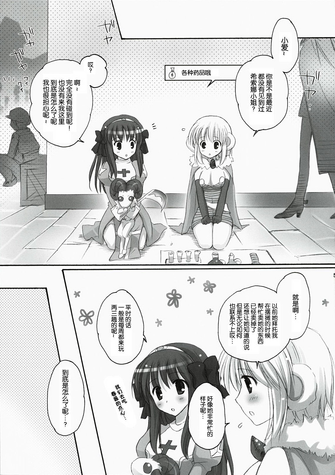 04
