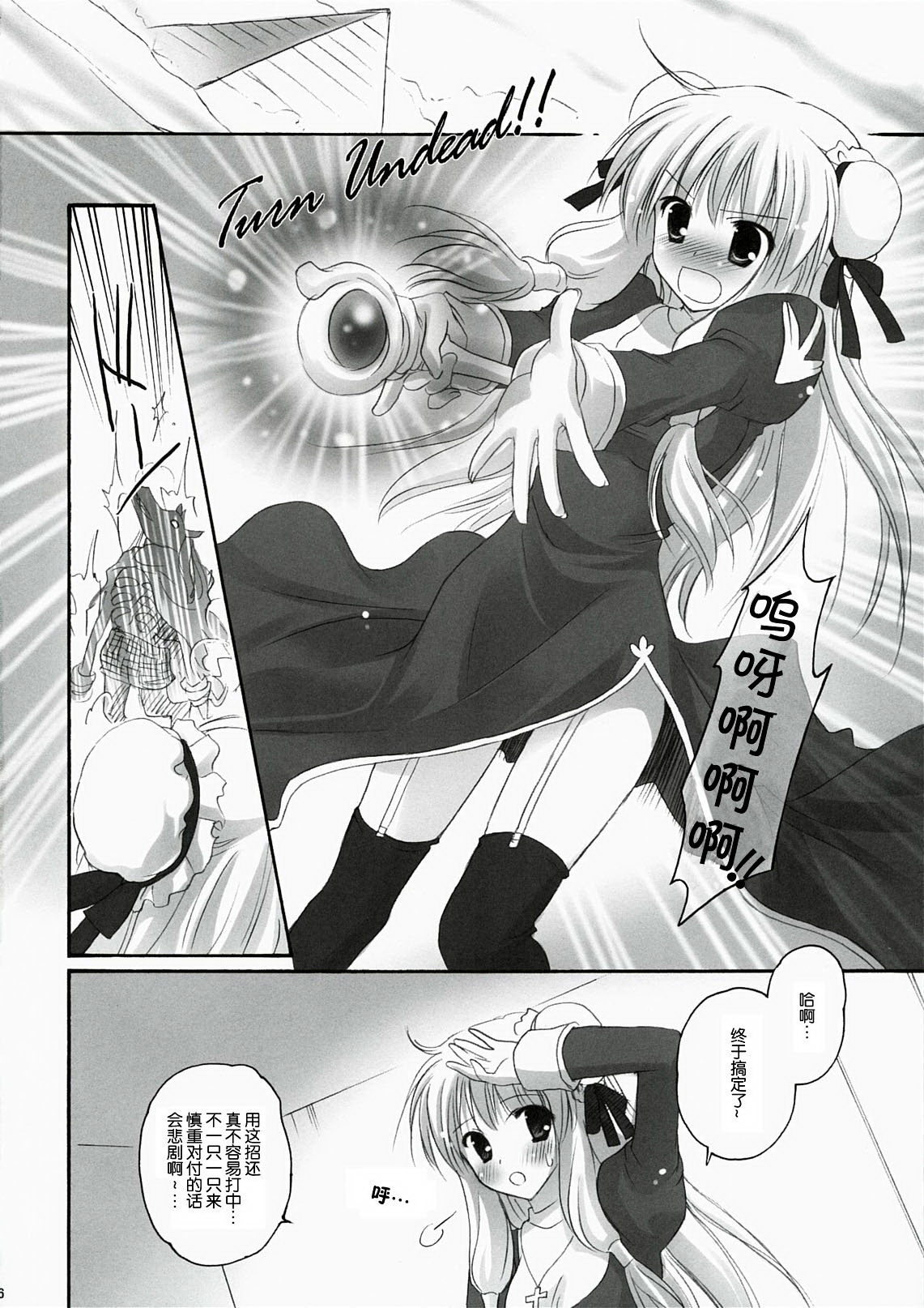 05