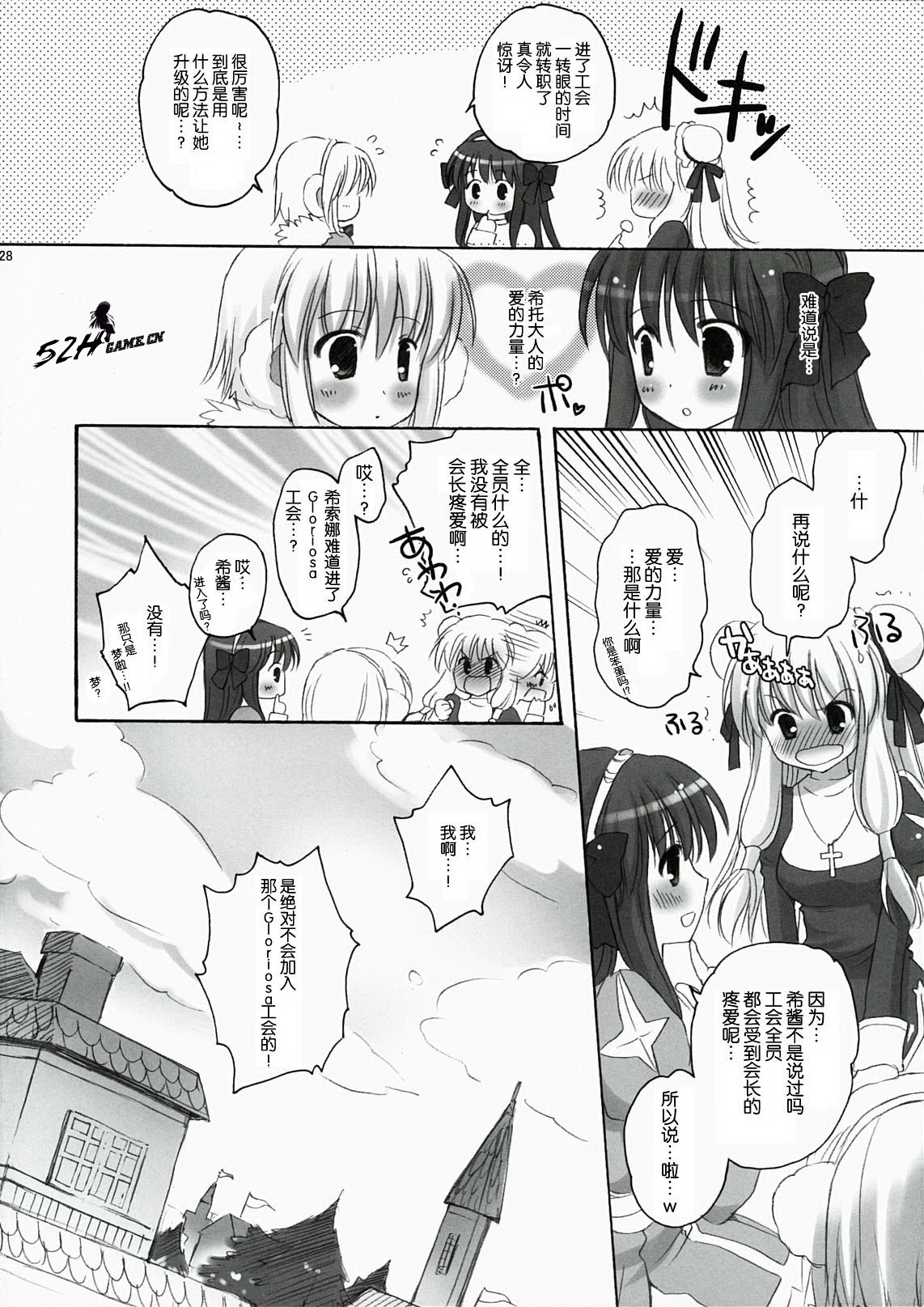 27