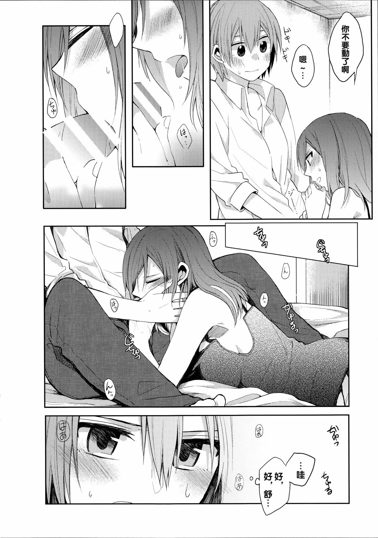 09