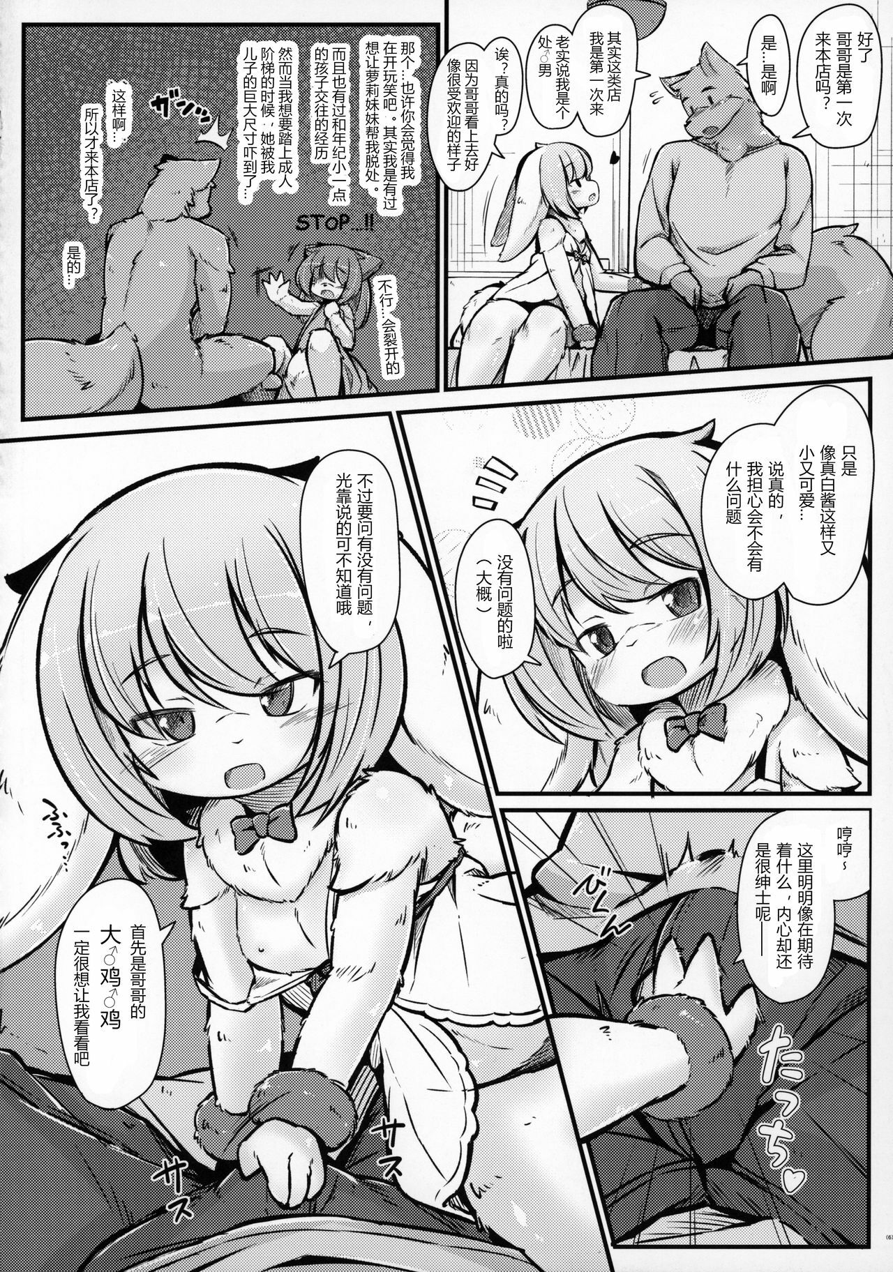 05