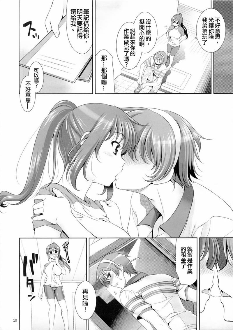09
