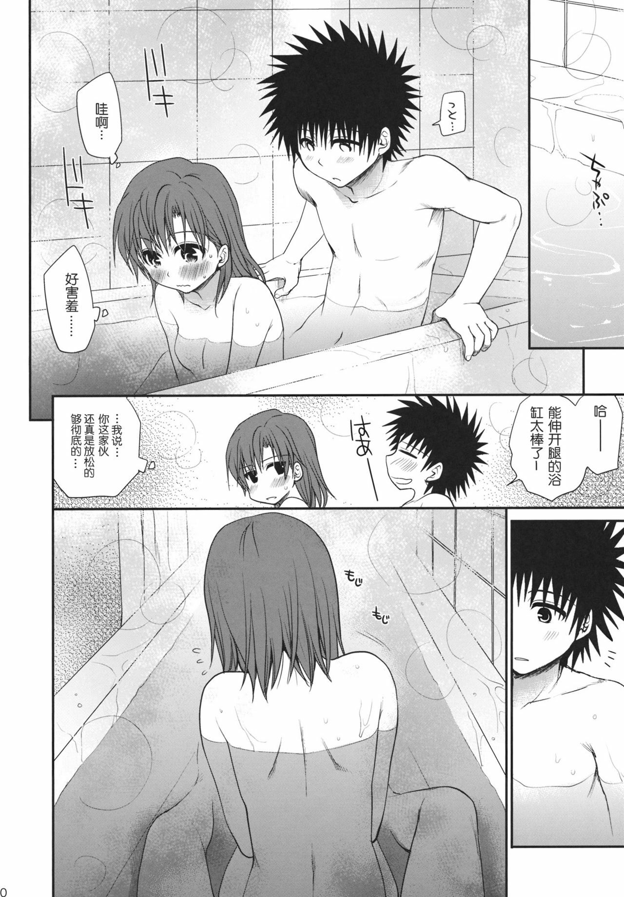 09