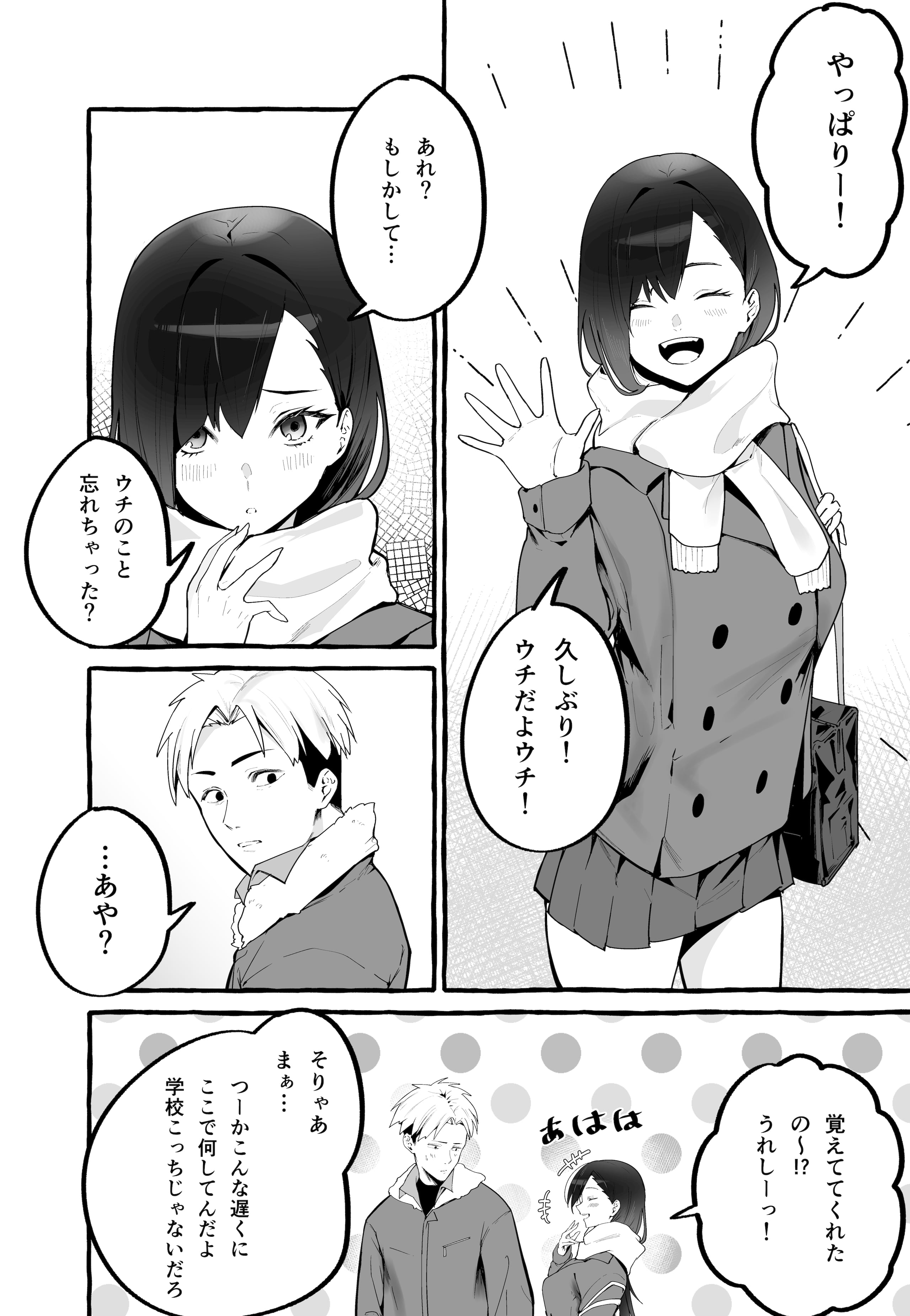03